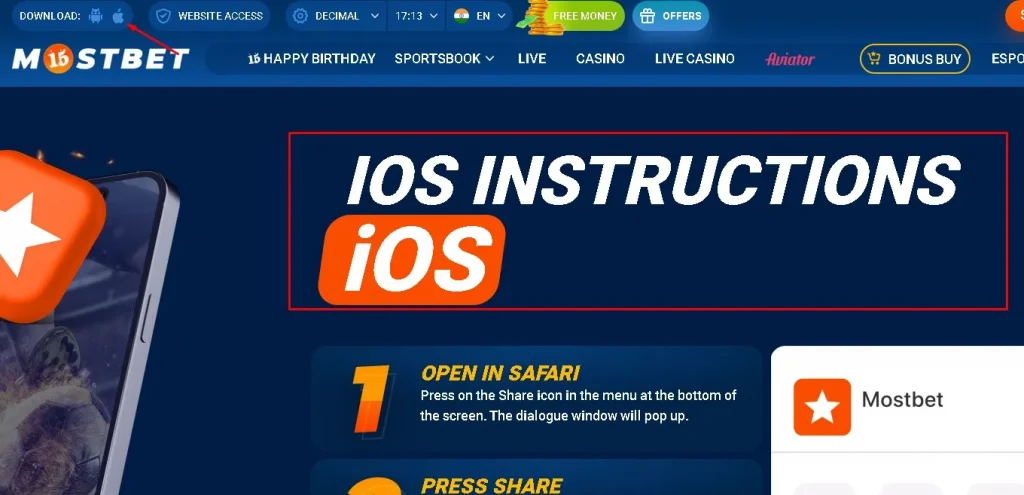 Mostbet iOS